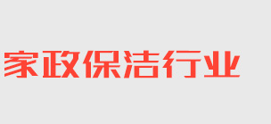 金沙jsc线路检测_金沙全球赢家信心之选